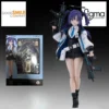 GSC figma #630 Hayase Yuuka 145mm Kids Action Figure