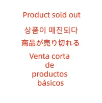 GSC Original Nendoroid The Five Nights Harem of Teddy Bear Series Freddie Fazbert Anime Action Figure Model Toys Gifts Fo Boys