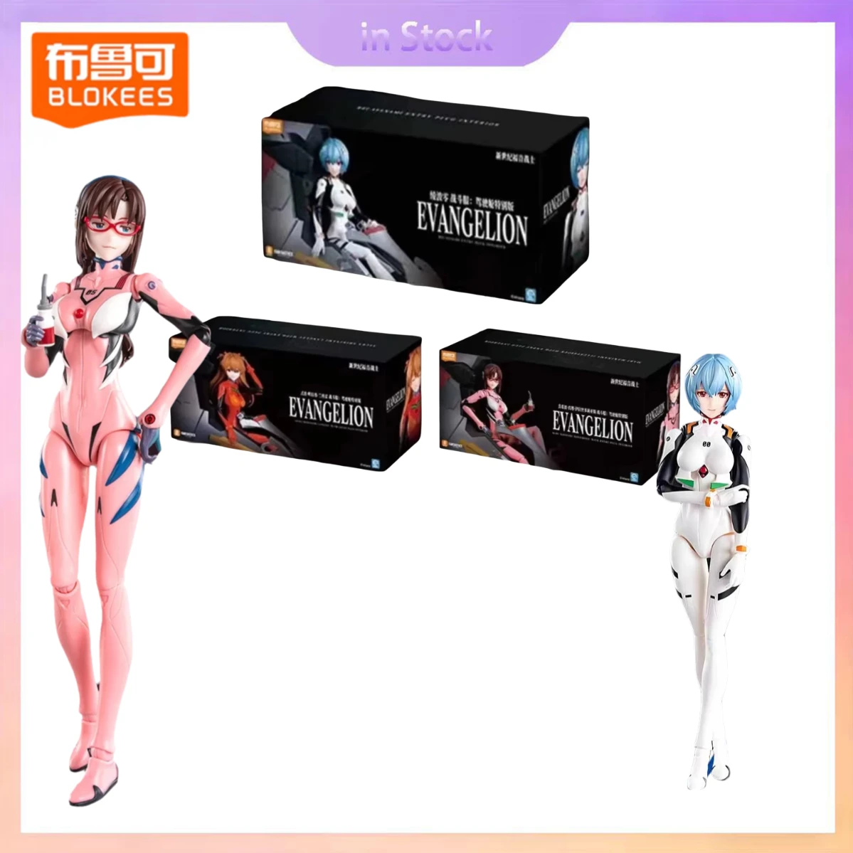 Blokees Evangelion Rei Ayanami Cockpit Model Kit Figure