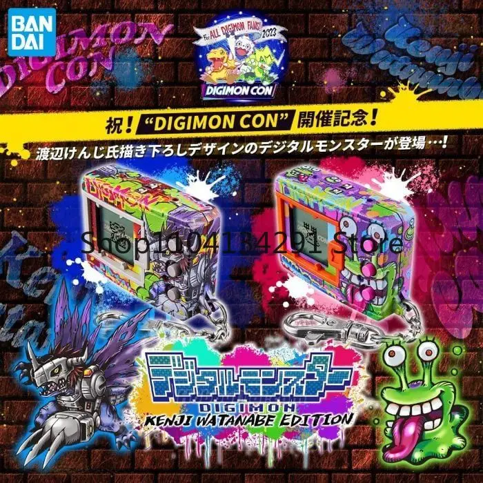 Bandai Digimon Super Dragon Tyrannomon Machine Kenji Watanabe Designer Edition Figurine Collector's Collectible Figure — view 5
