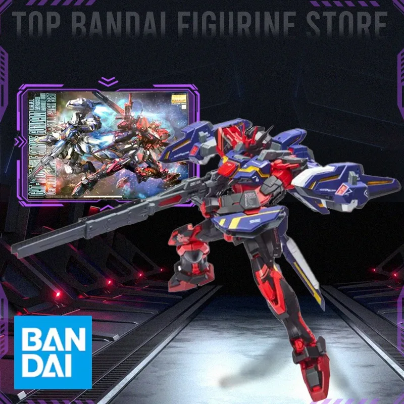 BANDA Gundam MG Aile Strike RED Plastic Box Full Pack Model Kit — view 2