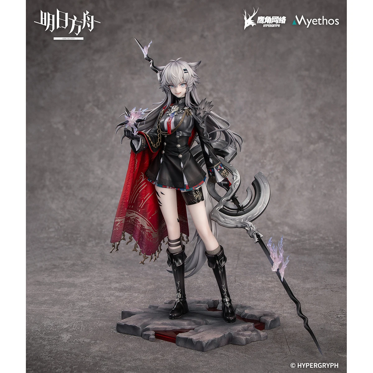 Myethos 1/7 Arknights Lappland the Decadenza 26cm Bishoujo Collectible Figure — view 2