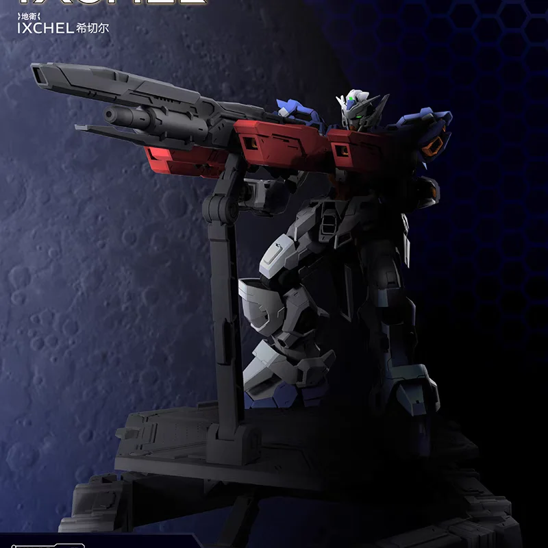 1/100 Scale Mecha Core Industry Ixchel Geowei Assembly Model Kit Movable Collectible Figure — view 5