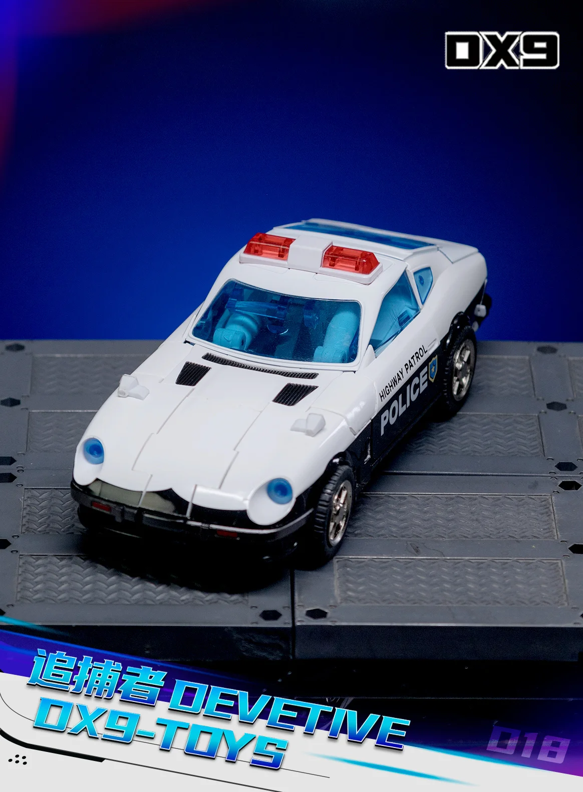 Transformation DX9 D18 D-18 16.7CM Prowl Collectio Action Figure — view 4