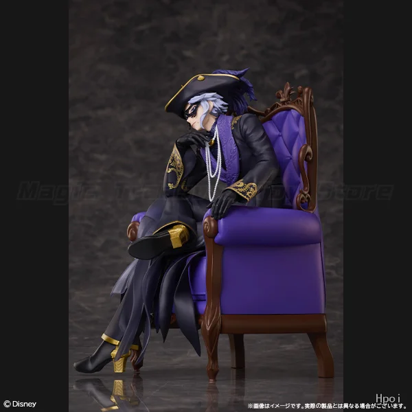Sentinel ANIPLEX Twisted-Wonderland Azul Ashengrotto Collectible Figure — view 6