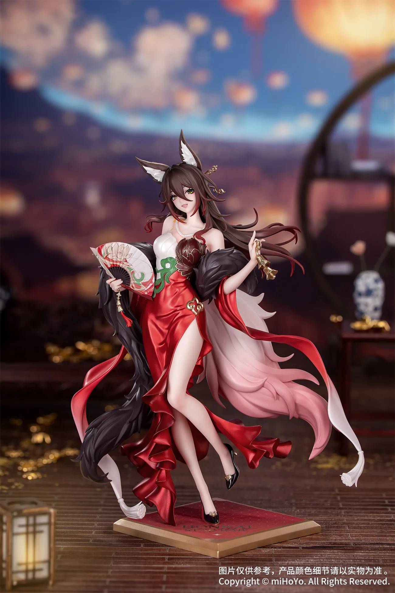 Myethos + Series Fugue Xingyunjinbao 1/8 Animation Model Action Figure — view 3