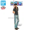 BANPRESTO SMSP SUPER MASTER STARS Piece TRAFALGAR LAW THE BRUSH Model Action Collectible Figure