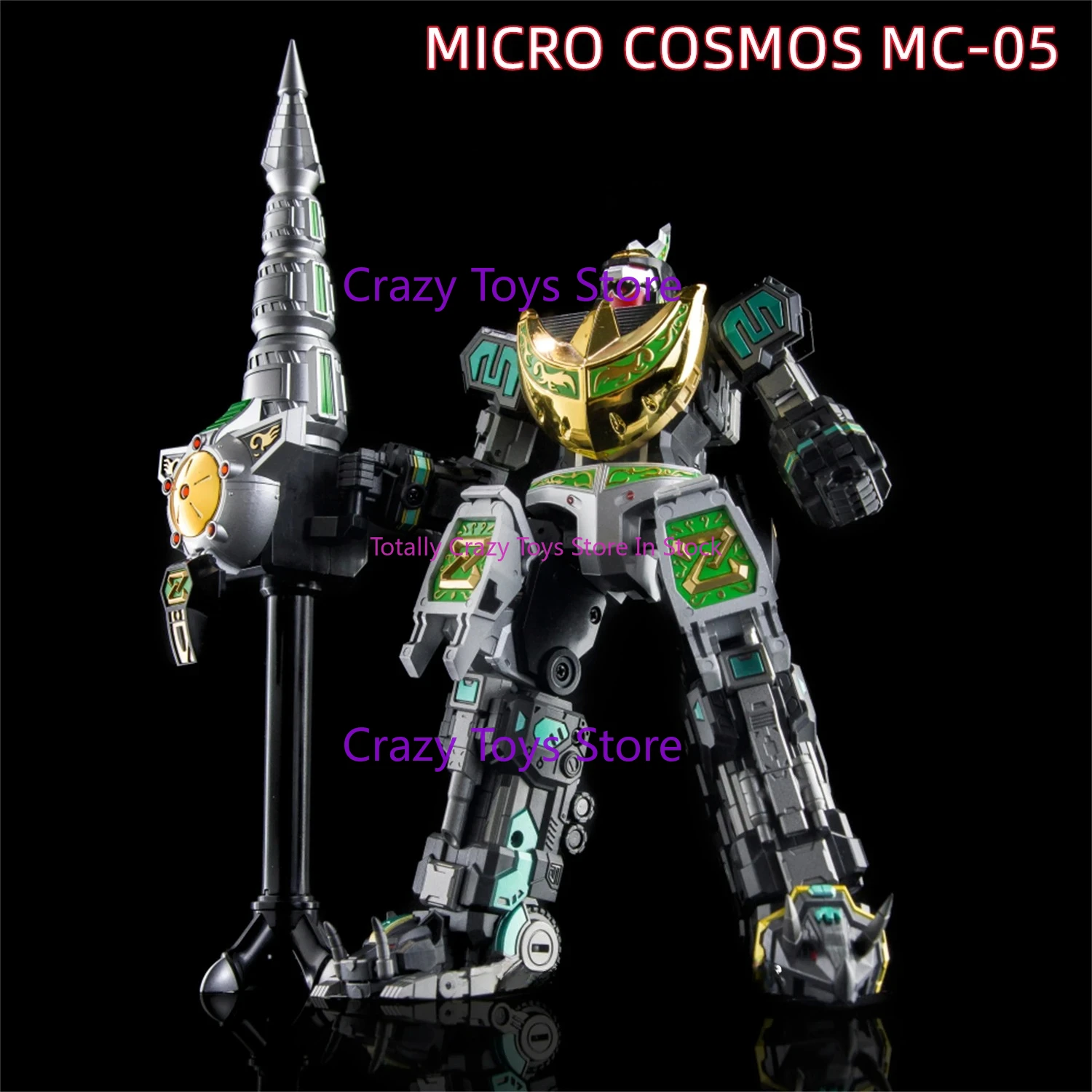 Goods Lucky Cat MICRO COSMOS MC05 Dragon King Caesar Action Figure — view 2