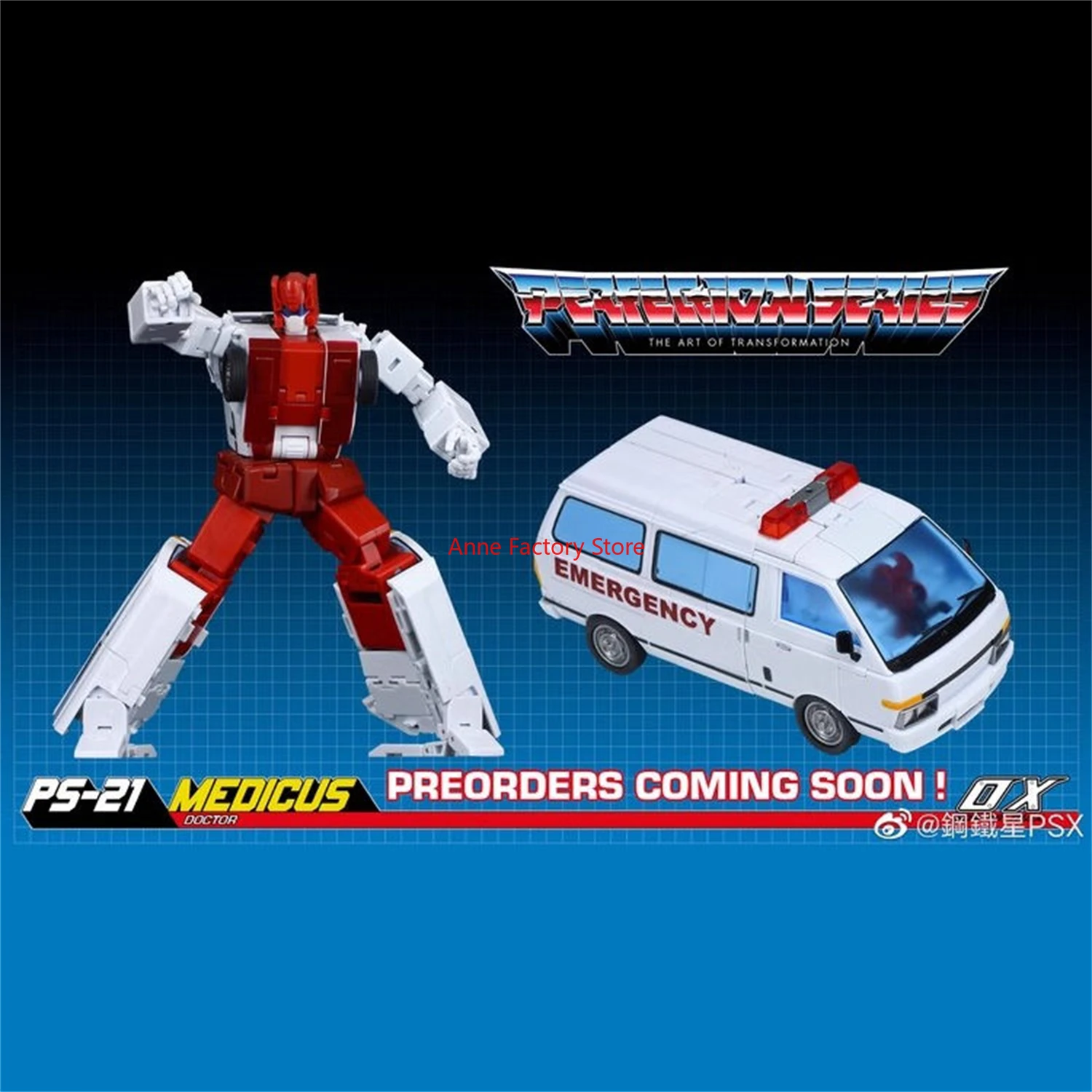 Ocular Max OX Defensor PS-21 Ratchet Medicus Action Figure — view 3