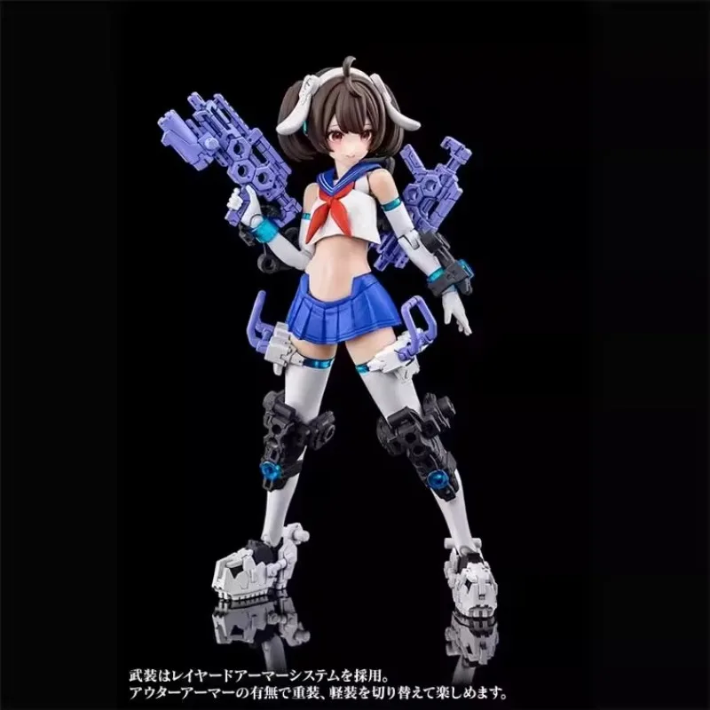 KOTOBUKIYA MEGAMI DEVICE 22 BUSTER GUNNER Mobile Suit Girl Action Figure — view 2