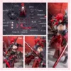 Bilibili AniMester Damanjiang Nuclear Gold Reconstructed Wolf Dog Troop Assault Raven Plastic Model