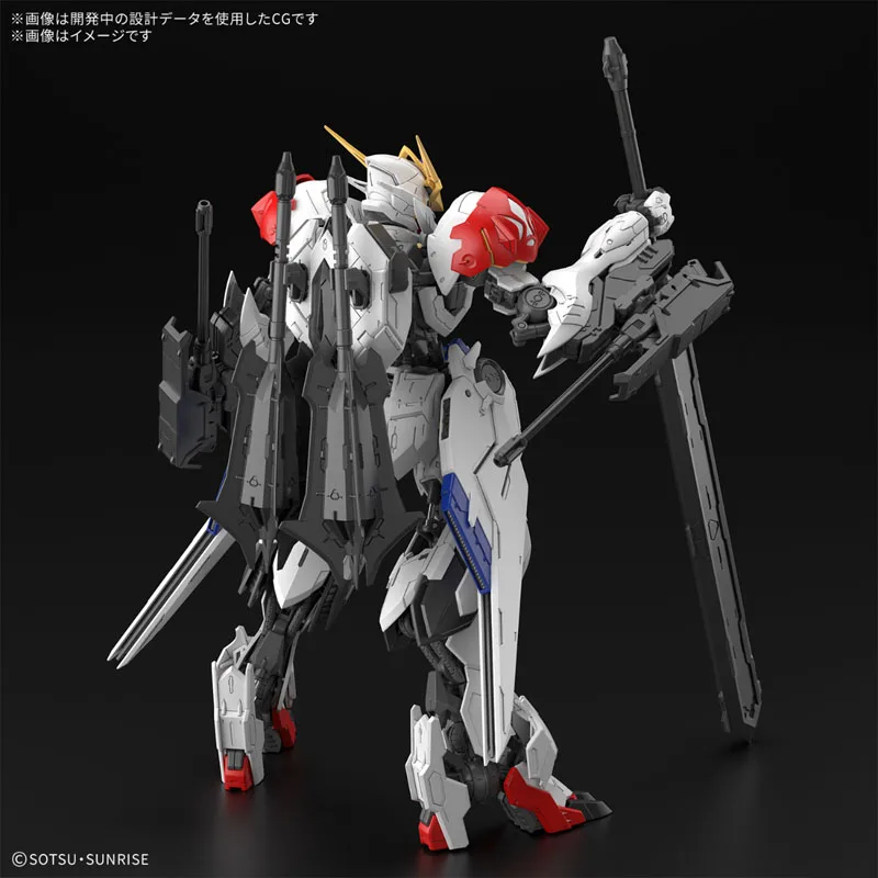 Bandai MG 1/100 Gundam Barbatos Lupus Model Kit — view 3