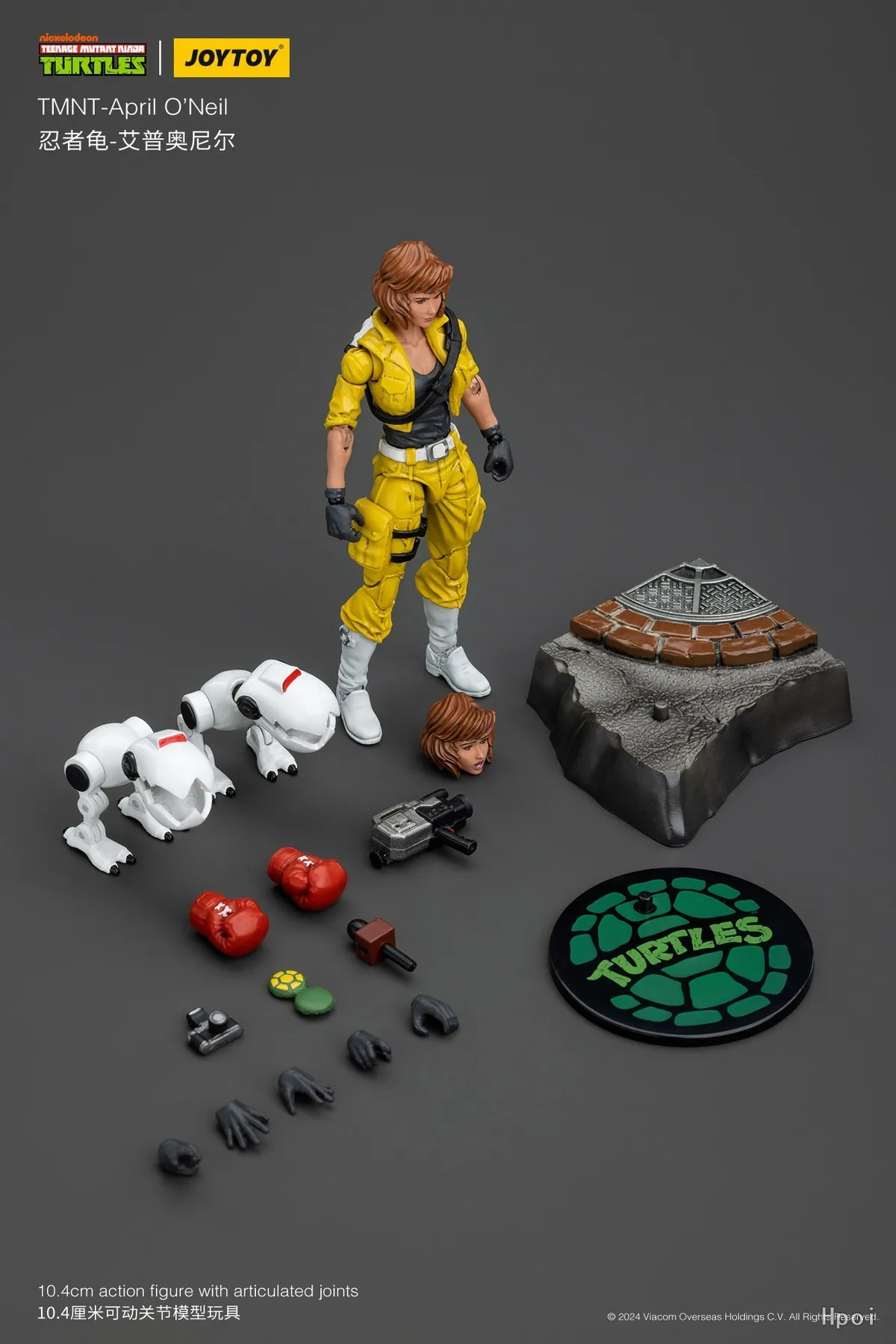 JOYTOY TMNT-April O'Neil Splinter 2PCS 1/18 Action Figure — view 8
