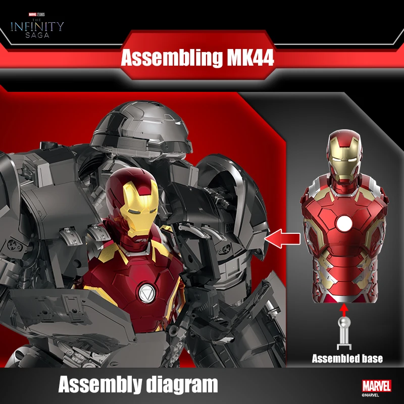 Fondjoy Marvel Anti-Hulk Armor 18-Inch LED Model Kit — view 2