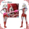 Bandai Ultraman Model Kit S.H.Figuarts Mother of Ultra Anime Finished