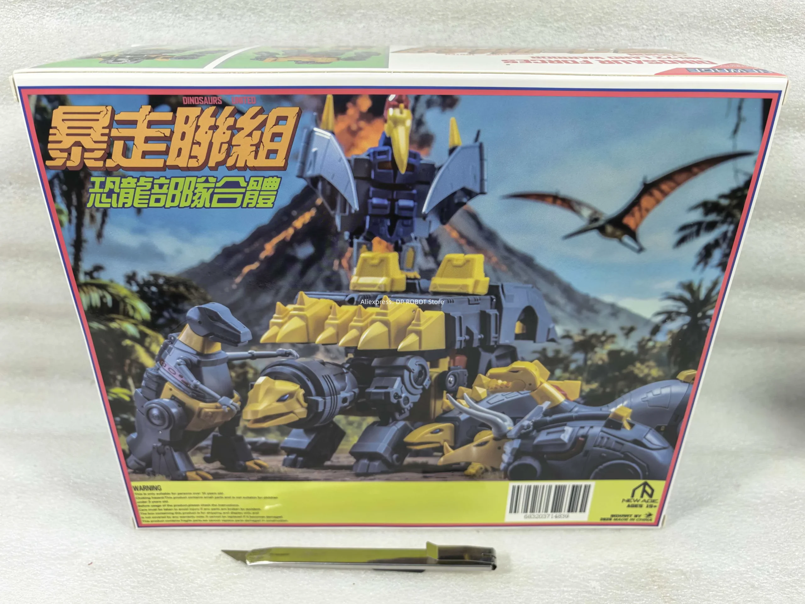 Newage NA H72 Typhon Beast Dinoking G1 Transformation Action Figure — view 7