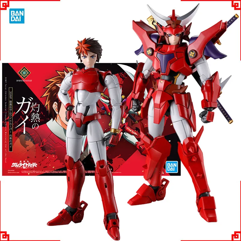 Bandai 30MF Yoroi Shin Den Samurai Troopers Model Kit Blazing Gai Building