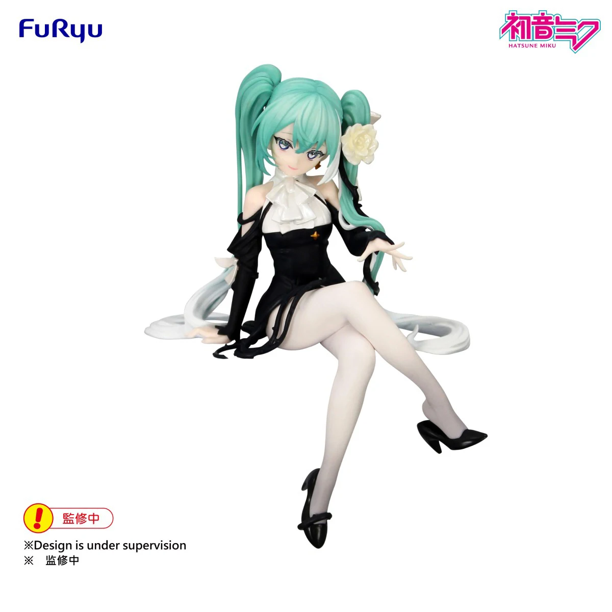 FuRyu Prepainted Flower Fairy Noodle Stopper Vocaloid Hatsune Miku White Rose Collectible Figure — view 2
