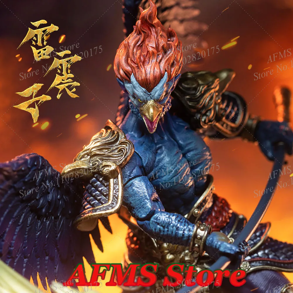 Fancyrealm 1/12 Scale Collectible Figure Lei Zhenzi Chinese Mythological Figures Son of