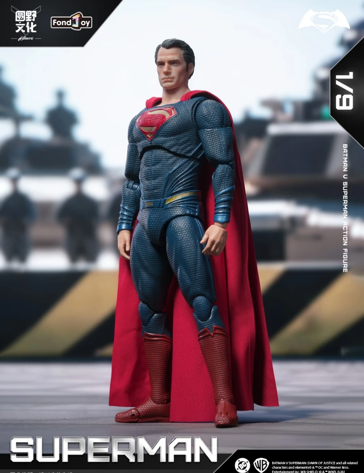 FondJoy BVS Superman 2.0 Armored Batman 1/9 V Superman:Dawn Action Figure — view 4