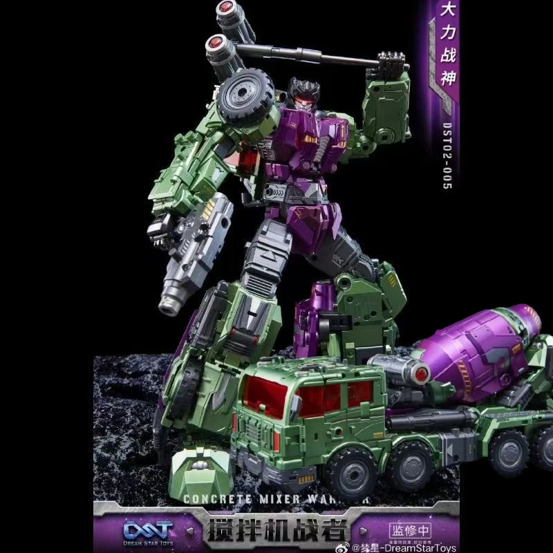 Dream Start Toys DST Devastator Transforming Robot Figure Set — view 10