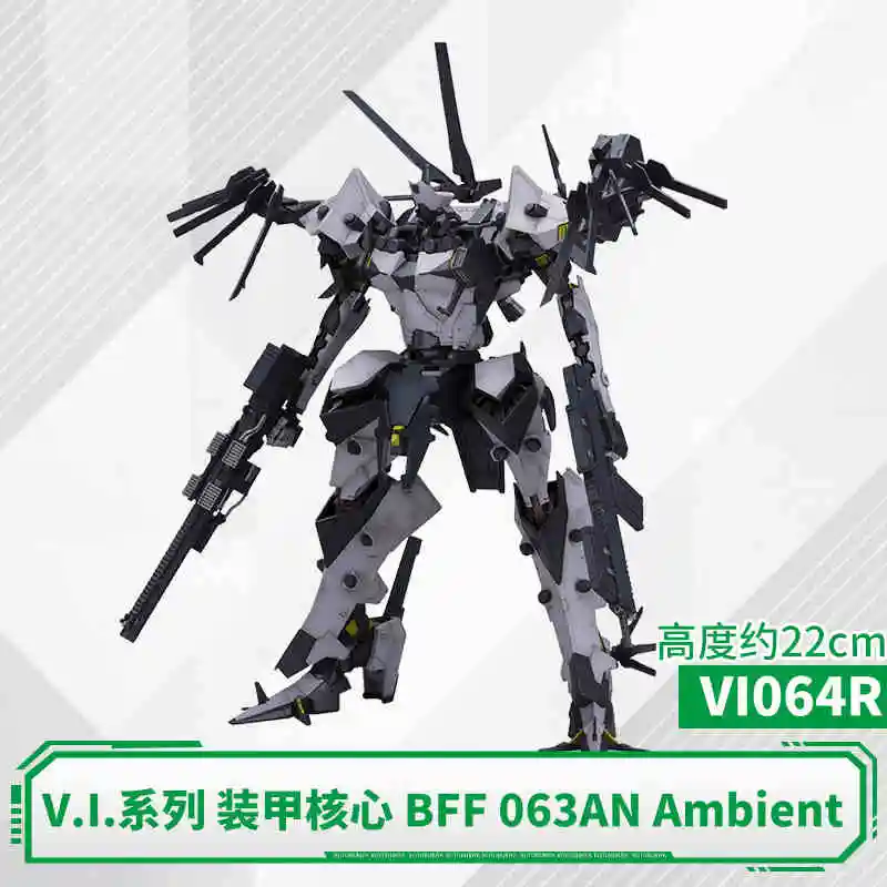 Kotobukiya V.I. Series Armored Core Vi082x Renard 03-Aaliyah Supplice Op Anime Model Kit — view 17