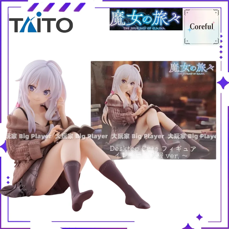 TAiTO Authentic Coreful Series the JOURNRY of ELAINA Finished Scenery Exquisite Model Collectible Figure — view 13