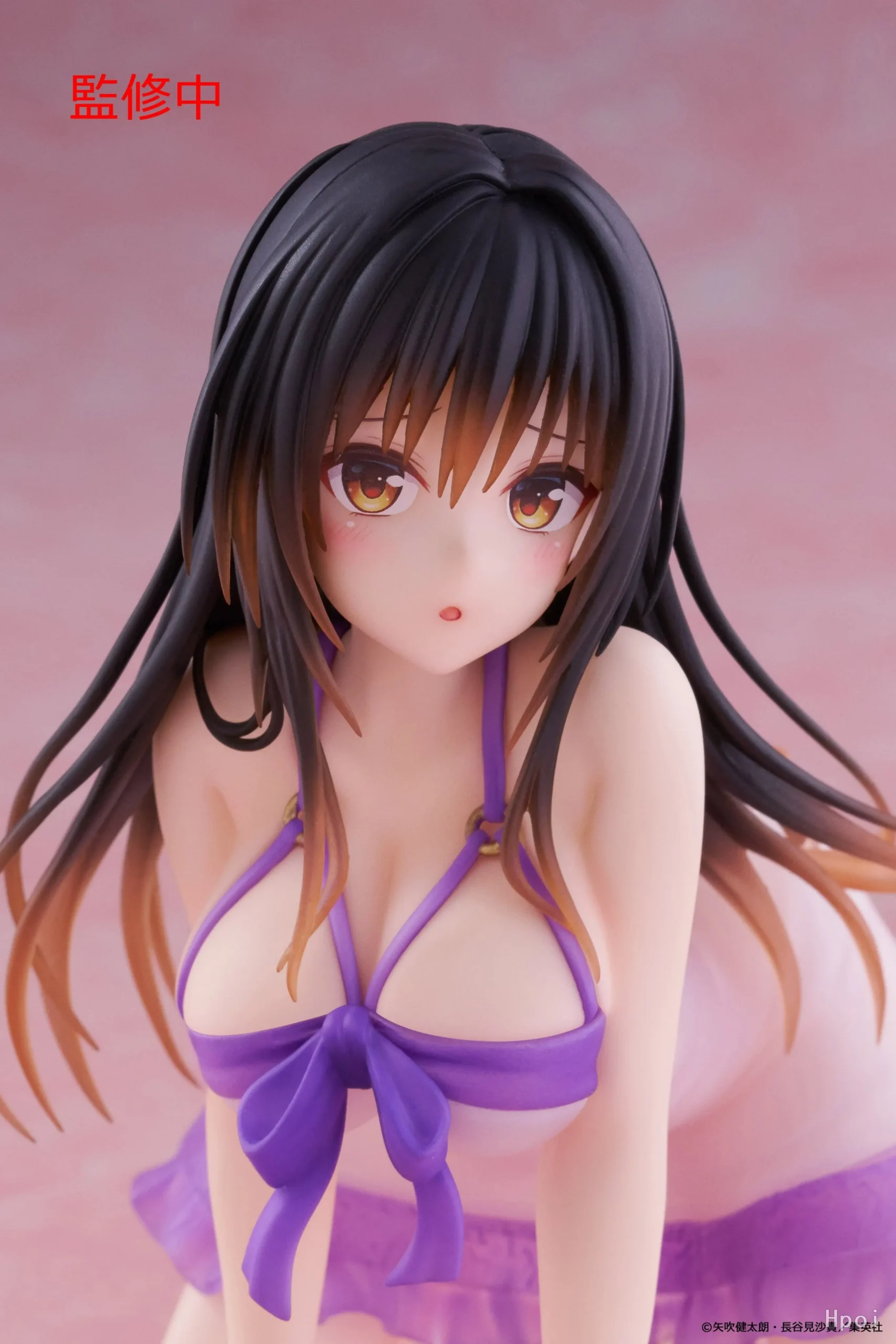 Taito Yui Kotegawa from to Love-Ru Darkness Loungewear Version Anime Collectible Figure — view 2
