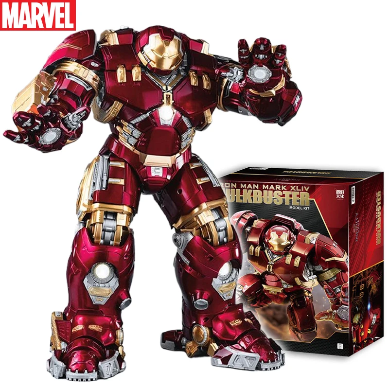 Fondjoy Marvel Anti-Hulk Armor 18-Inch LED Model Kit