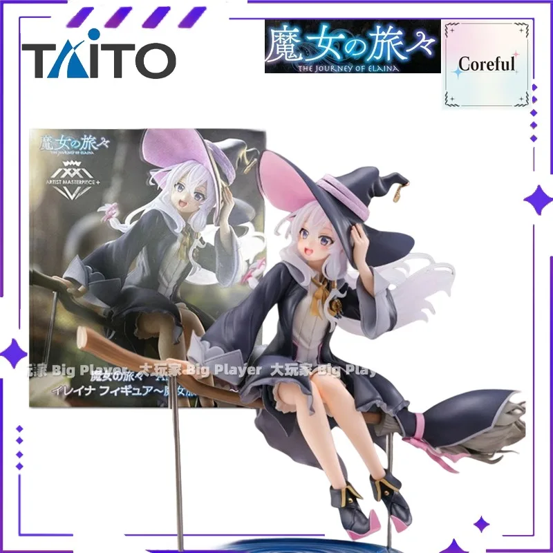 TAiTO Authentic Coreful Series the JOURNRY of ELAINA Finished Scenery Exquisite Model Collectible Figure — view 2