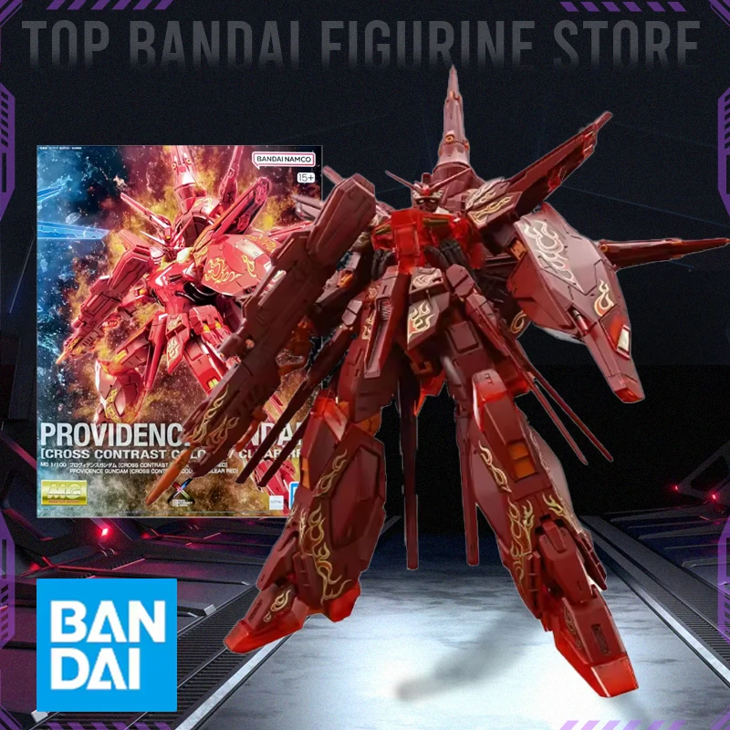 BANDAI MG Freedom Providence WING BARBATOS ZERO EW EPYON Model Kit Anime — view 3
