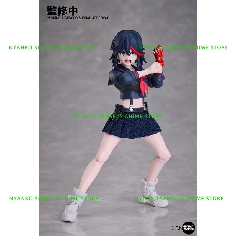 Aniplex BUZZmod Ryuko Matoi Kill la 14cm Action Figure — view 3