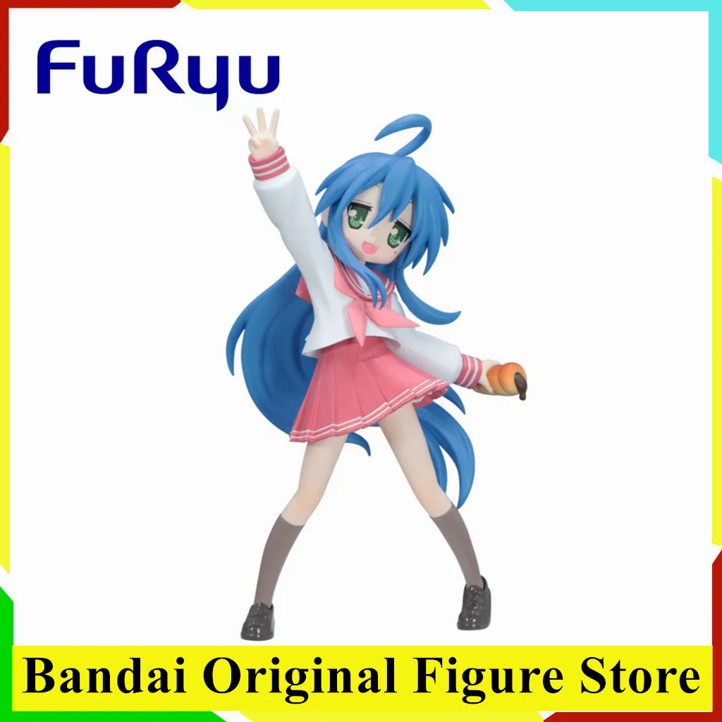 FuRyu Lucky Star Izumi Konata Trio-Try-iT Anime Figurine Collectible Figure