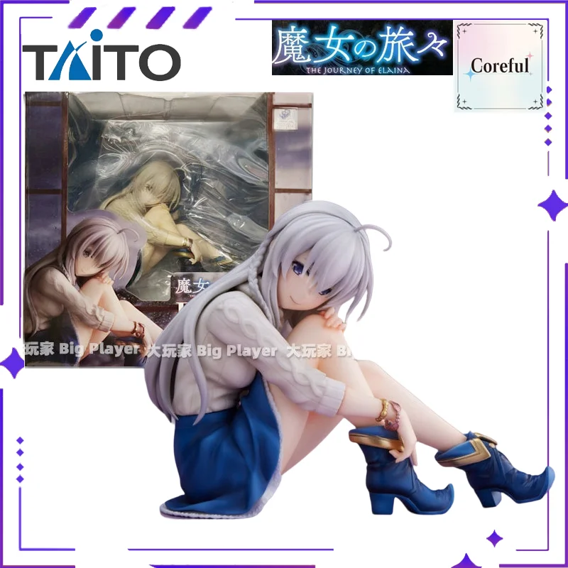 TAiTO Authentic Coreful Series the JOURNRY of ELAINA Finished Scenery Exquisite Model Collectible Figure — view 7