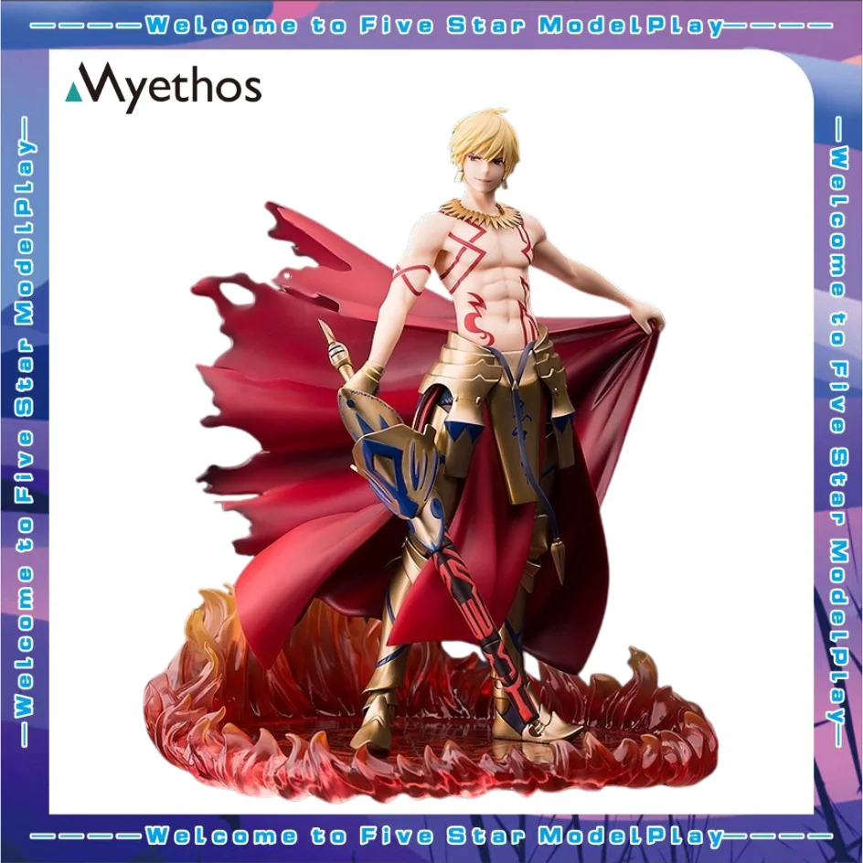 Myethos Fate-Grand Order Gilgamesh Scale 1/8 Collectible Figure