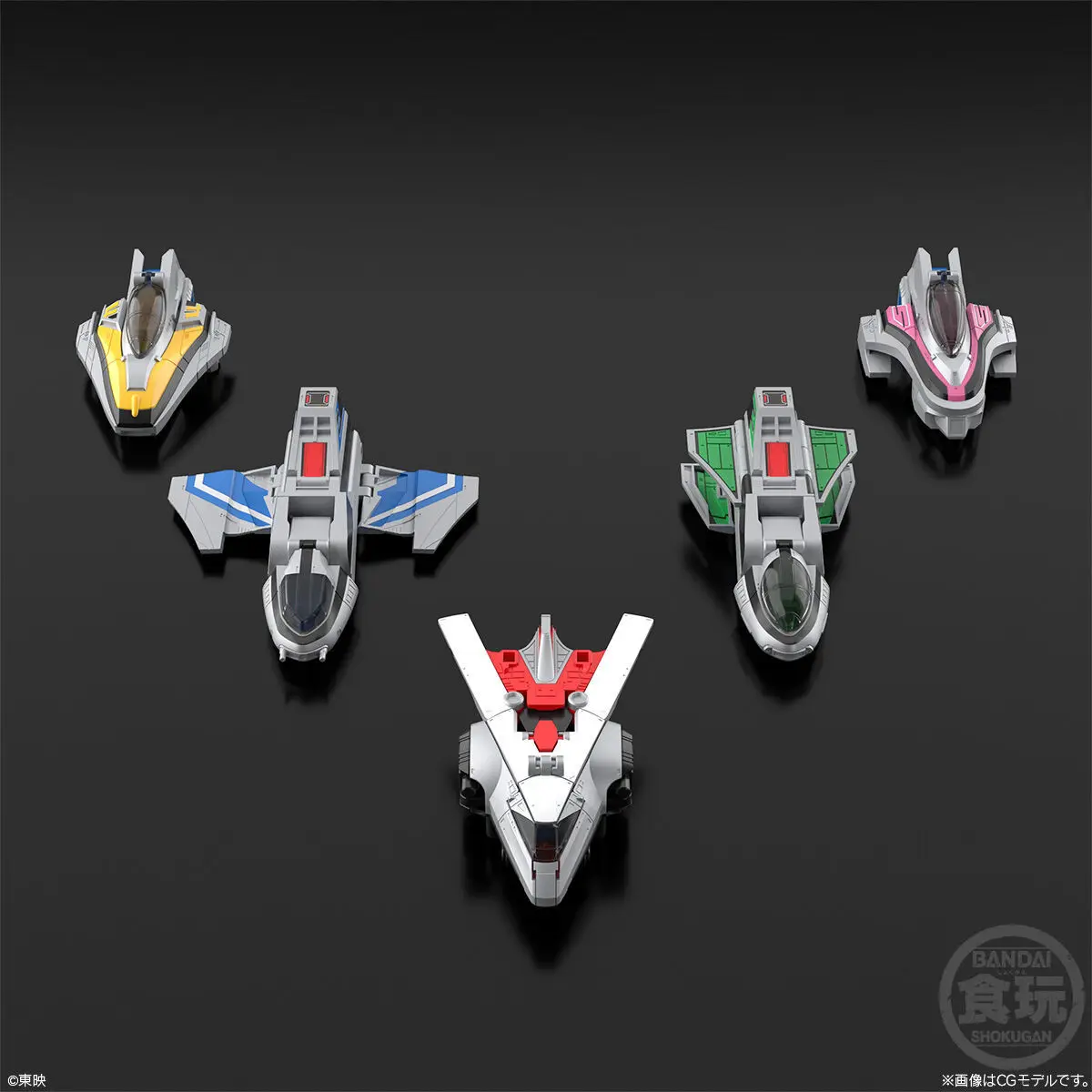 SMP Timeranger Anime Assembly Bandai Time Robot 3D Formation Mirai Sentai Model Kit — view 6
