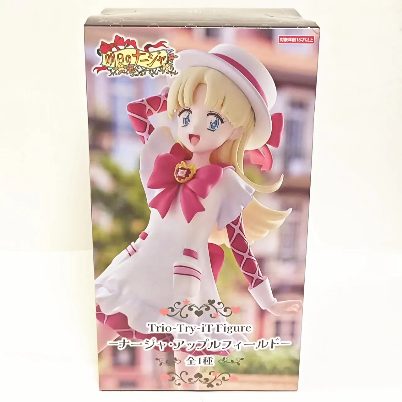 FuRyu Trio-Try-iT Ashita No Nadja Applelield Anime Model Action Figurine Collectible Figure