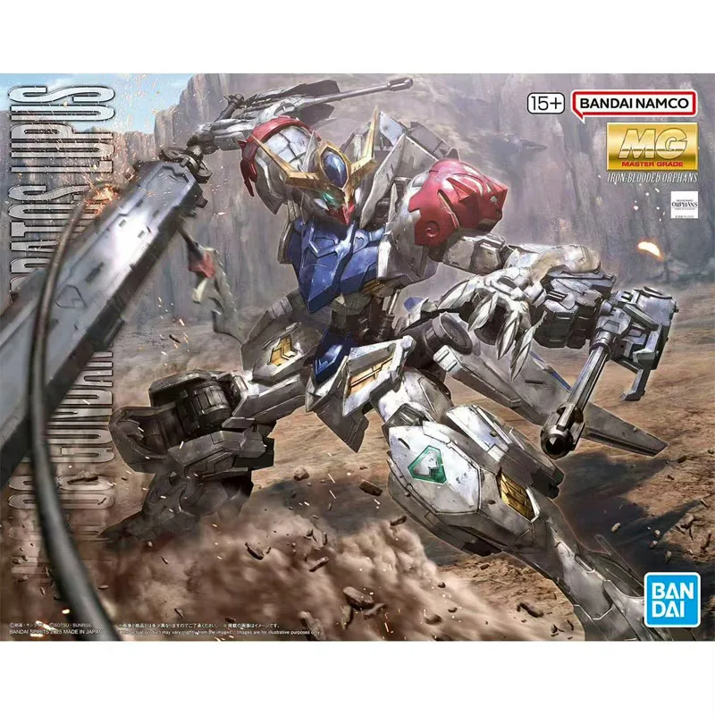 Bandai MG 1/100 Gundam Barbatos Lupus Model Kit — view 7