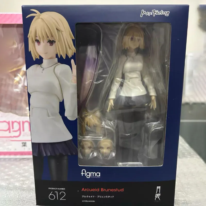 MAX Factory Box figma 612 Arcueid Brunestud Model Action Figure — view 7