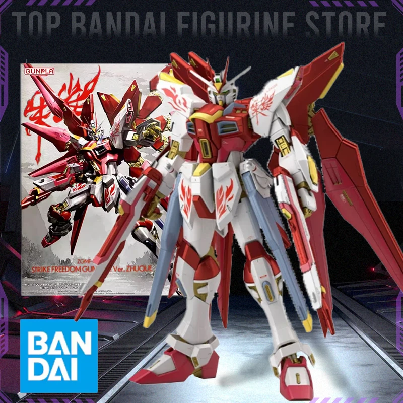 BANDAI MG Freedom Providence WING BARBATOS ZERO EW EPYON Model Kit Anime — view 7