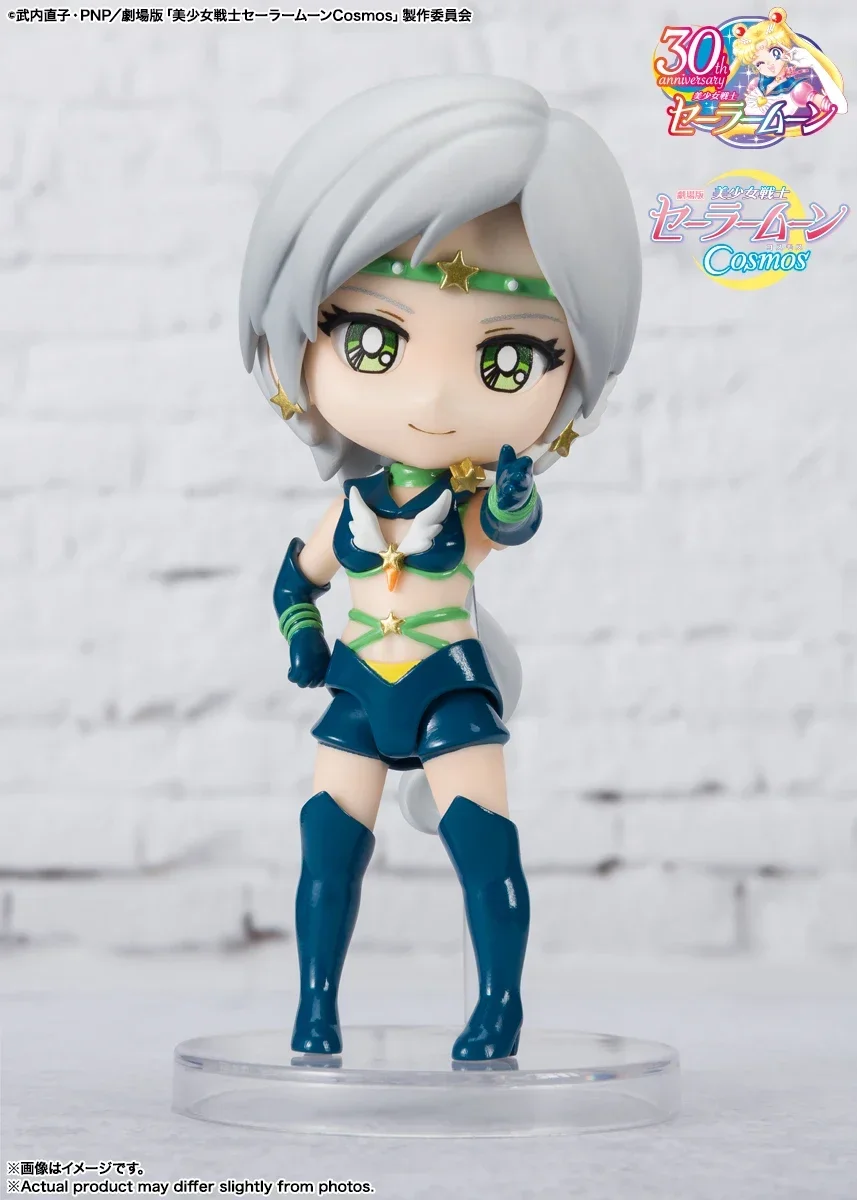 Bandai Figuart Sailor Moon Mini Star Healer Seiya Kou Action Collectible Figure — view 9