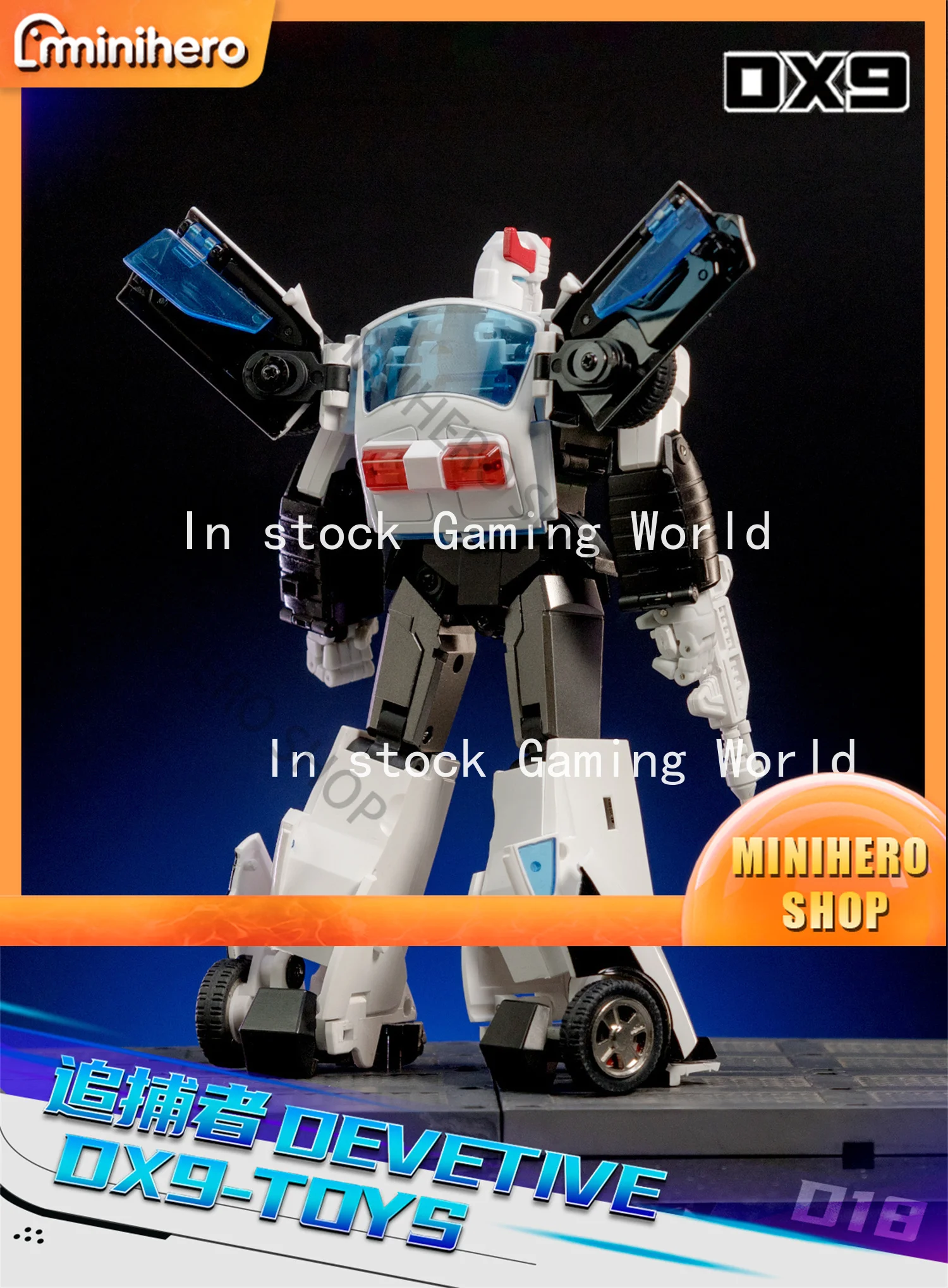 G1 Transformers DX9 D18 Devastator Prowl MP Scale Robot Collectible for Adults Action Figure — view 5