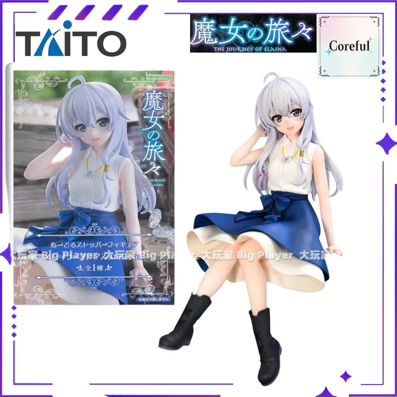 TAiTO Authentic Coreful Series the JOURNRY of ELAINA Finished Scenery Exquisite Model Collectible Figure — view 6