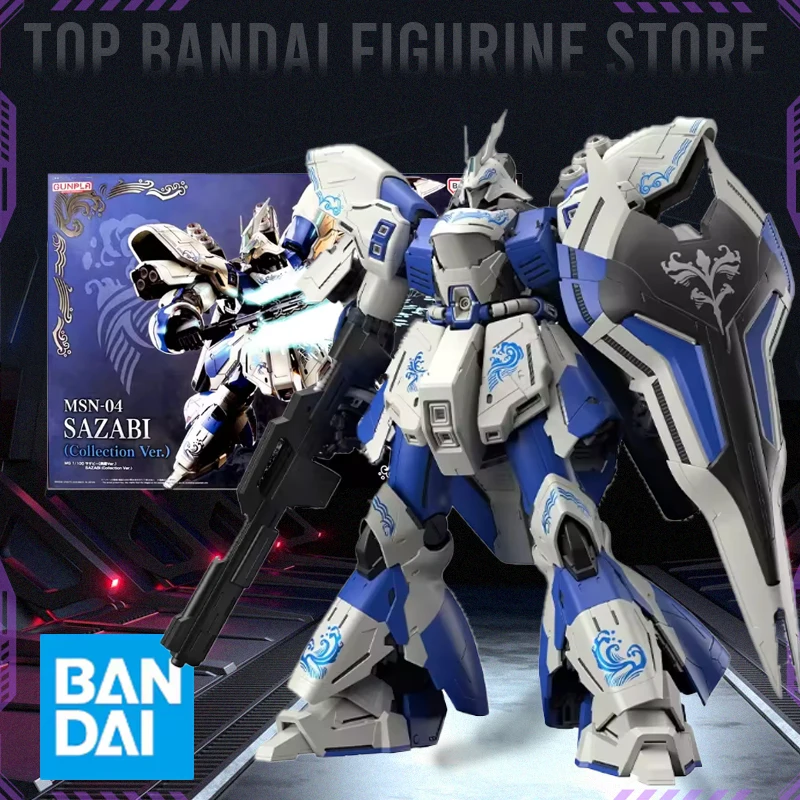 BANDAI MG Freedom Providence WING BARBATOS ZERO EW EPYON Model Kit Anime — view 10