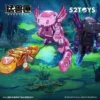 52TOYS BEASTBOX Series Axolotl Dual Form Deformation Creative Desktop Portable Box Collectible Figure