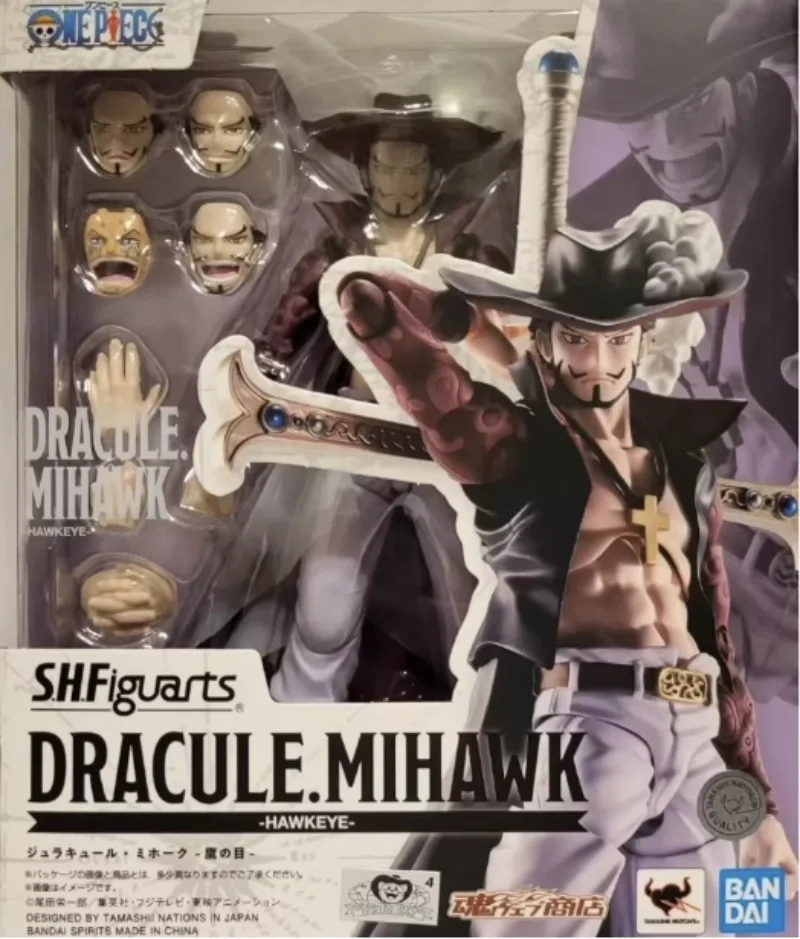 Bandai One Piece S.H.Figuarts Dracule Mihawk Oka Shichibukai Action Figure — view 7