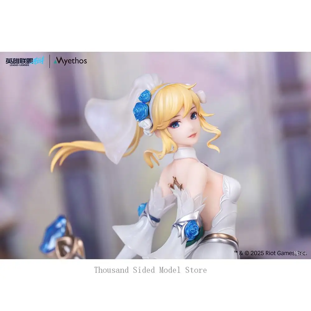 Myethos + League of Legends Lux (Crystal Rose) Collectible 21.6CM Action Figure — view 2