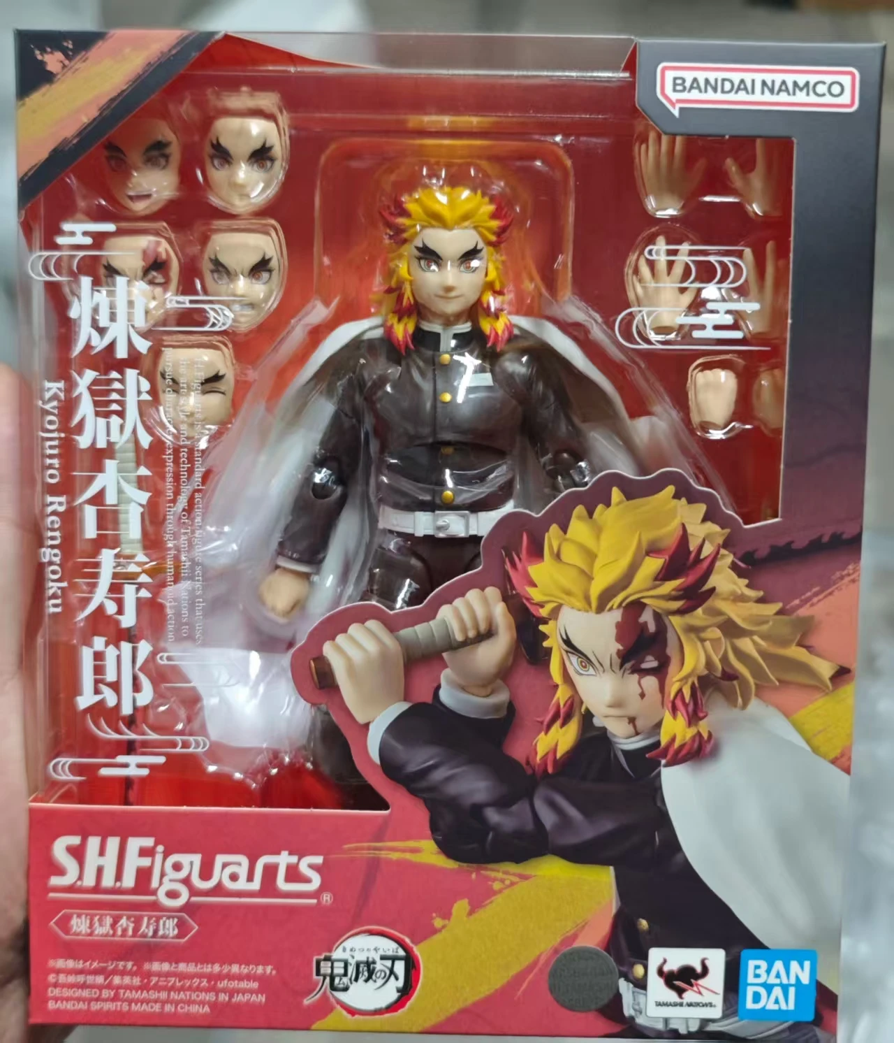 Bandai S.H.Figuarts Demon Slayer Upper Moon Three Akaza 1/12 Model Collectible Action Figure — view 13