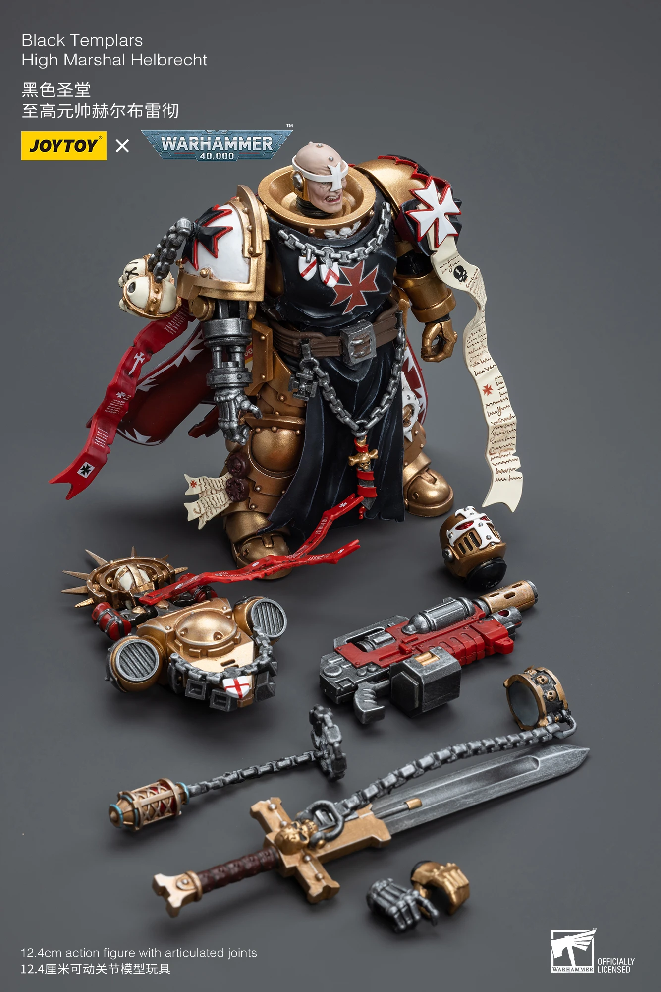 JOYTOY 1/18 40K Black T High Marshal Helbrecht Re-issue Anime Military Model Action Figure — view 5
