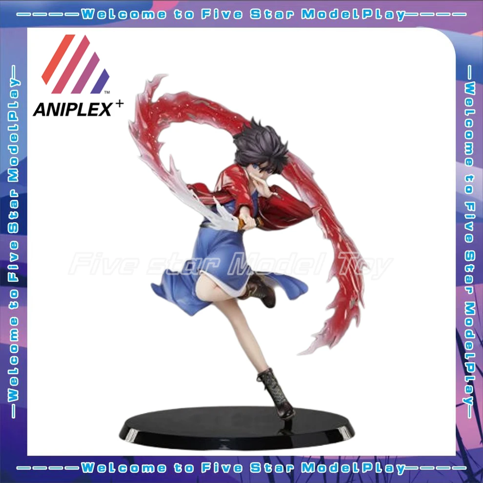 ANIPLEX+ Scale 1/7 Sora No Kyoukai Ryougi Shiki Collectible Figure — view 2